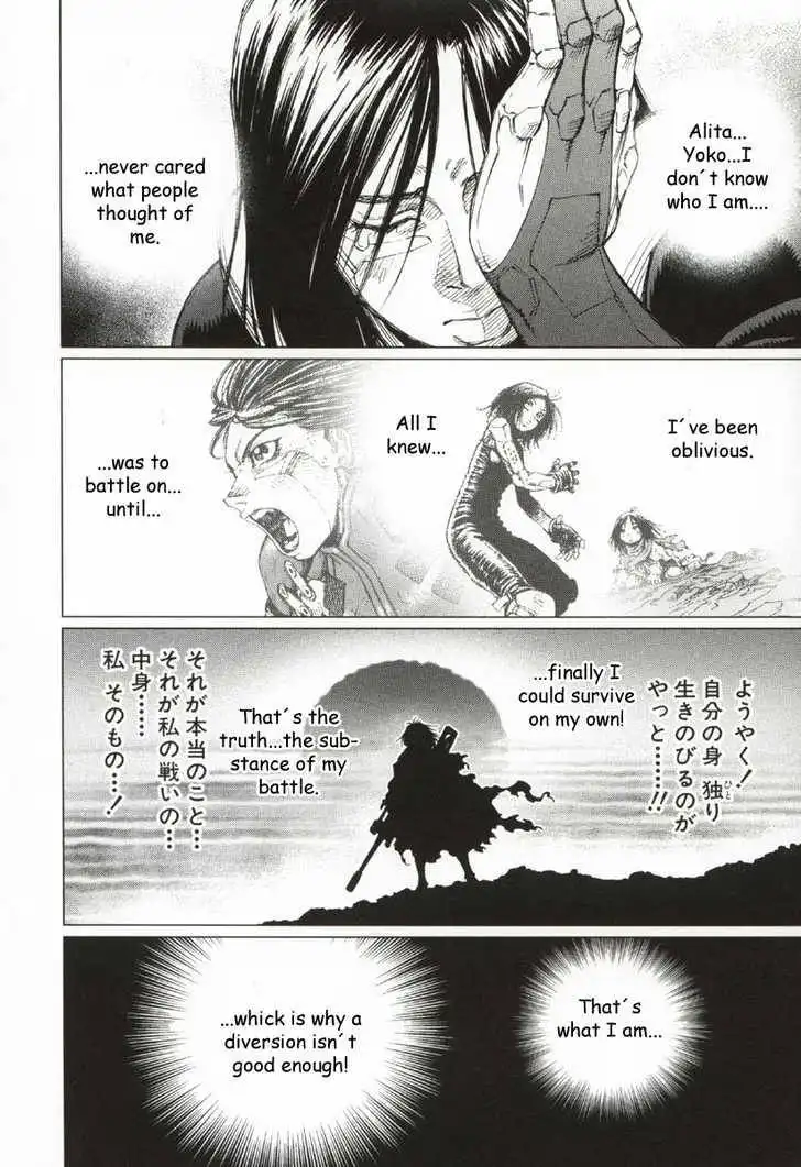 Battle Angel Alita: Last Order Chapter 30 23